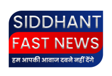 Hello पंडित जी ऑफिस में आए हैं हाल-चाल हो रहा है