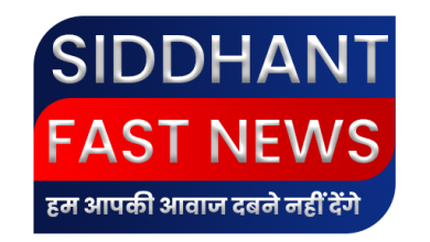Hello पंडित जी ऑफिस में आए हैं हाल-चाल हो रहा है