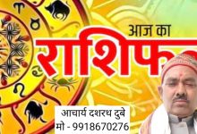 पंडित जय हो